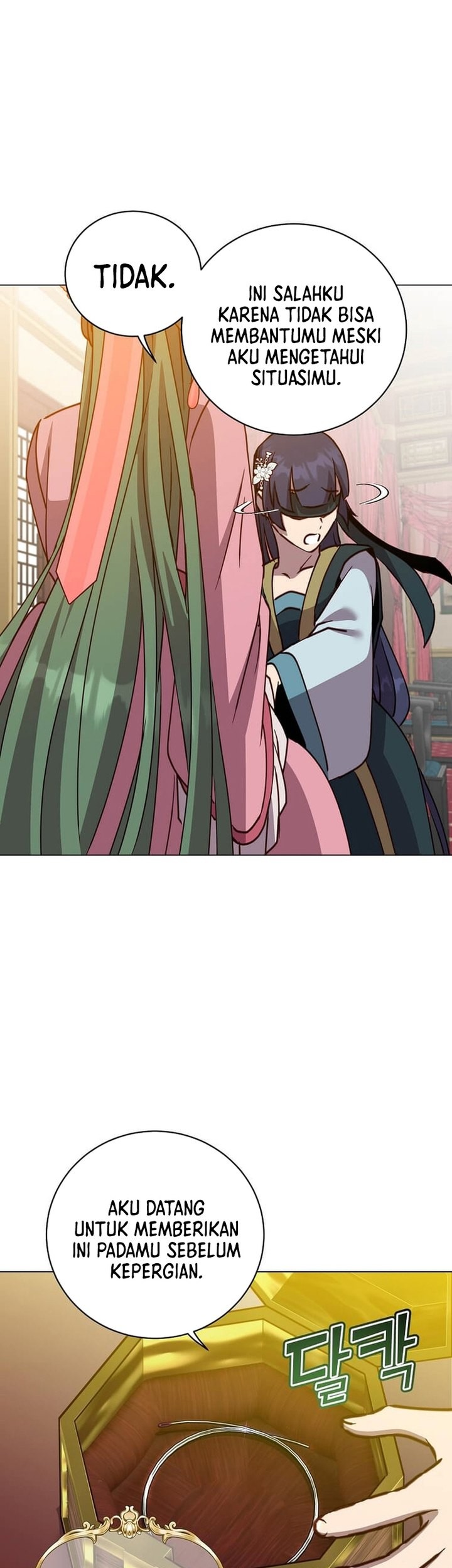 The MAX leveled hero will return! chapter 196 halaman 44