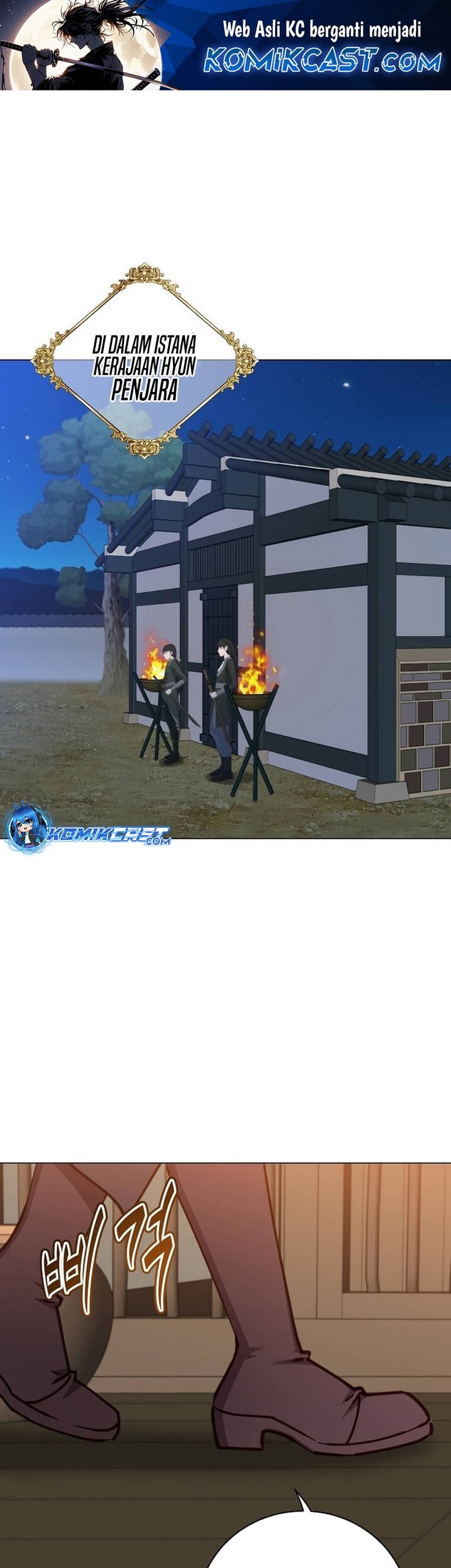 The MAX leveled hero will return! chapter 197 halaman 2