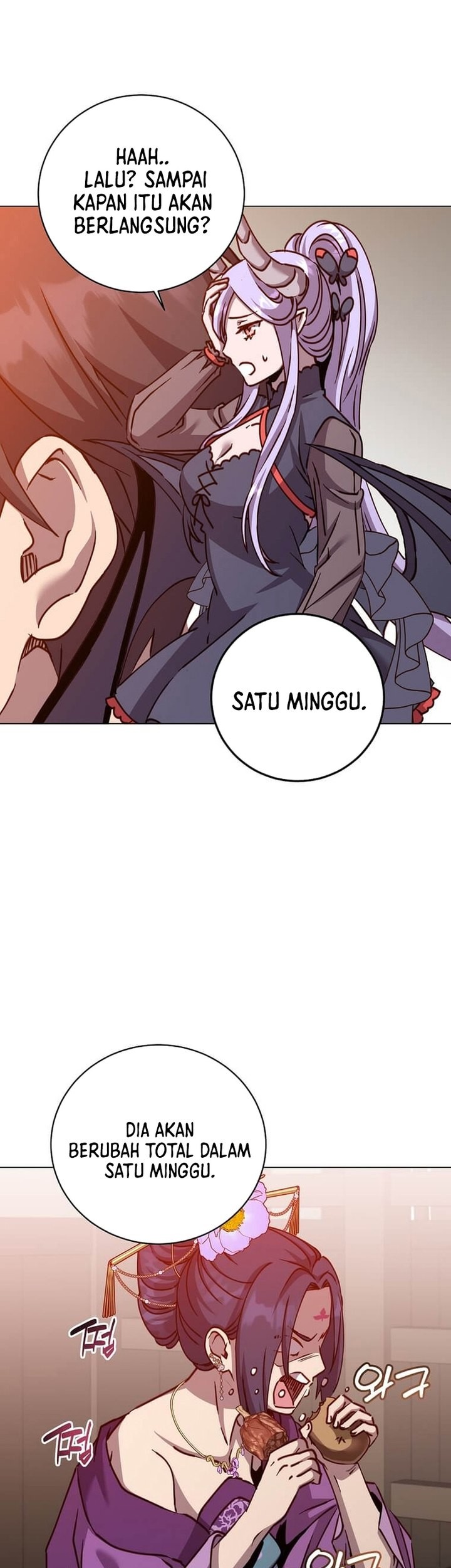 The MAX leveled hero will return! chapter 197 halaman 12