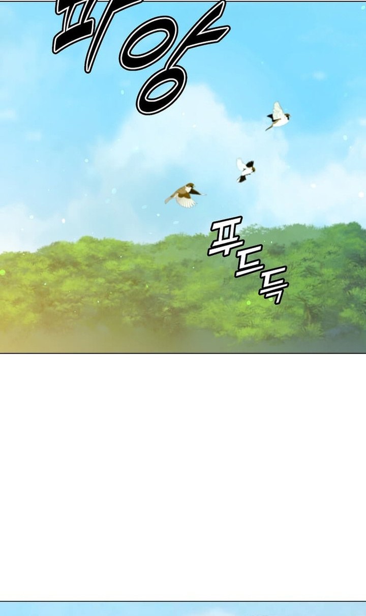 The MAX leveled hero will return! chapter 197 halaman 19