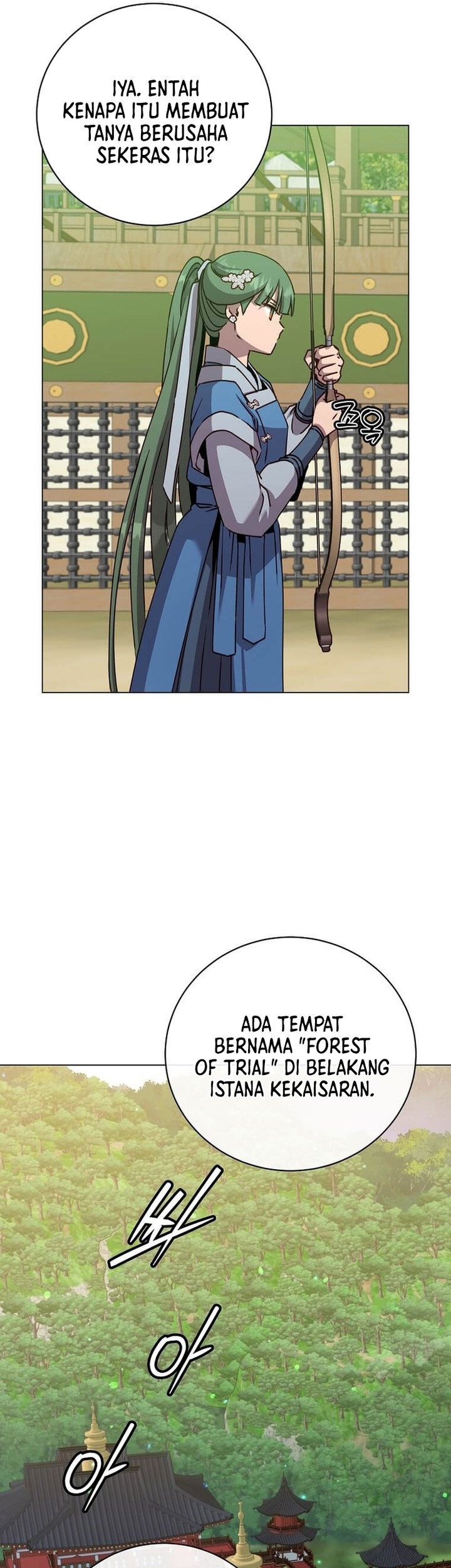 The MAX leveled hero will return! chapter 197 halaman 22