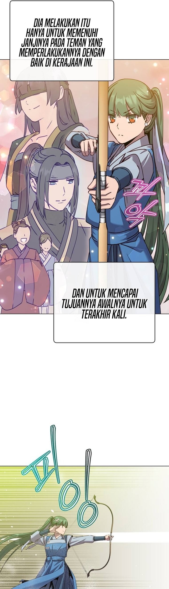 The MAX leveled hero will return! chapter 197 halaman 32