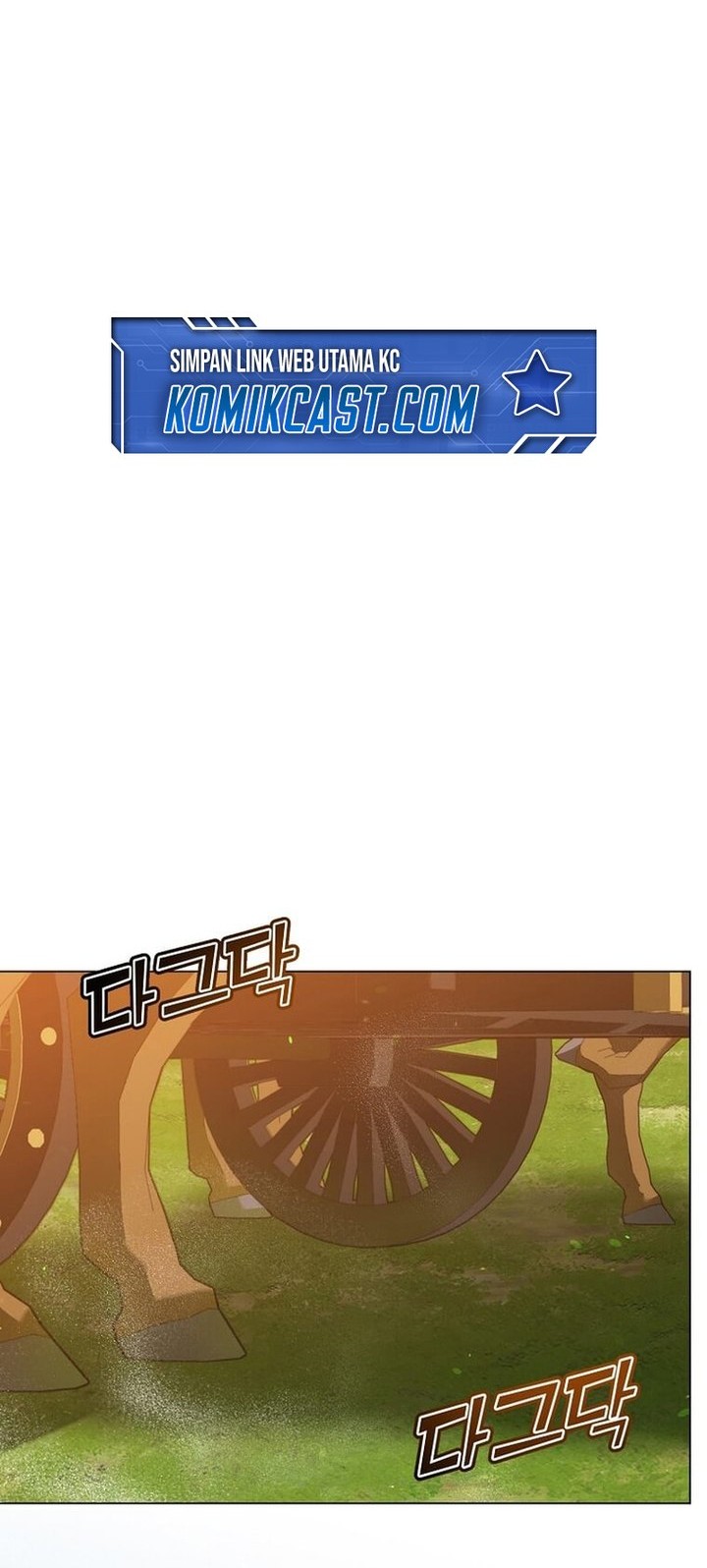 The MAX leveled hero will return! chapter 197 halaman 53