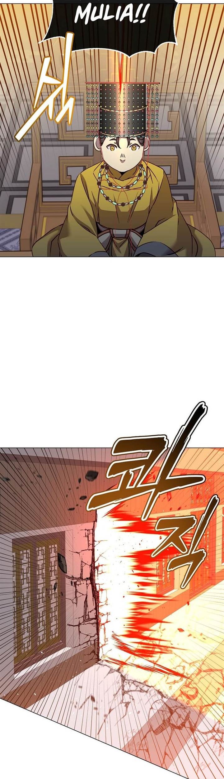 The MAX leveled hero will return! Bab 198 halaman 30