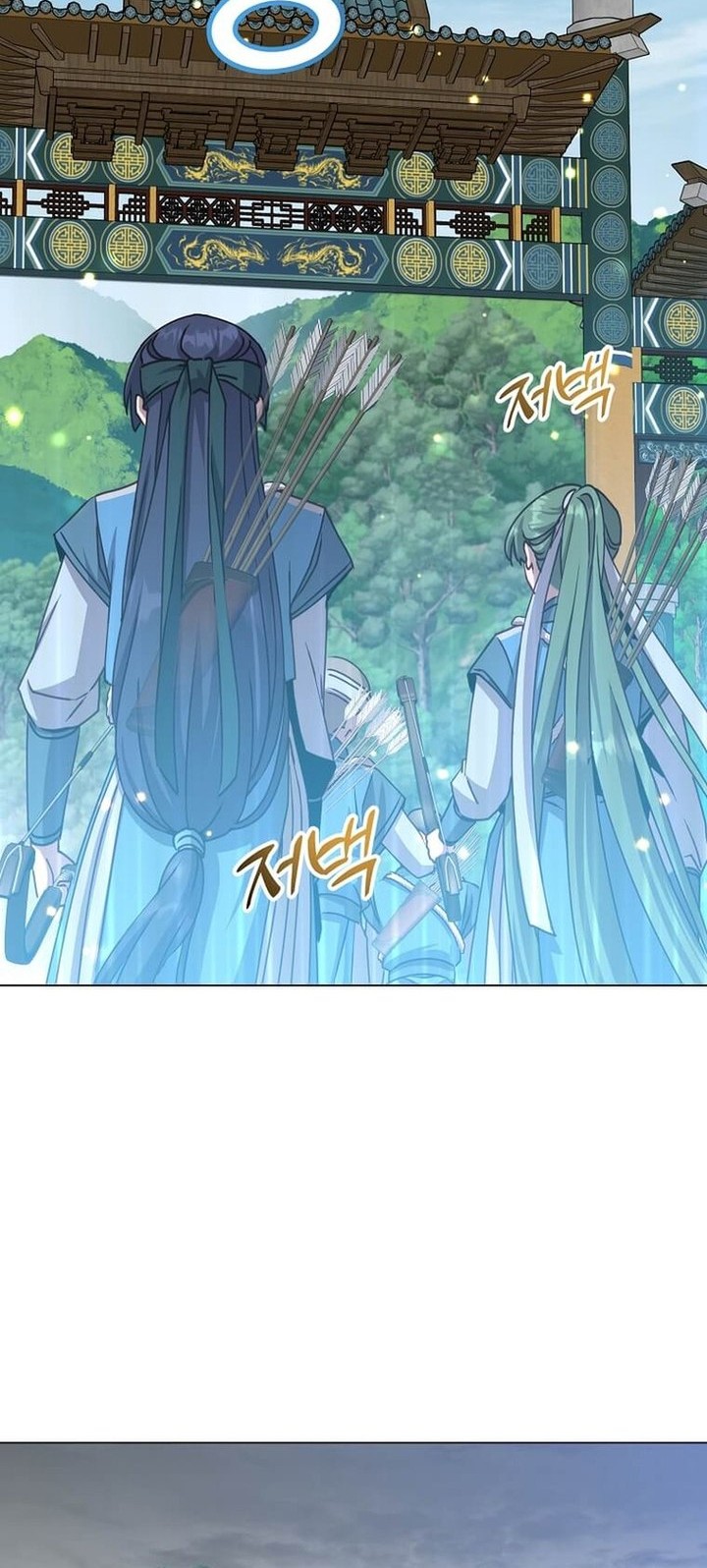 The MAX leveled hero will return! Bab 199 halaman 58