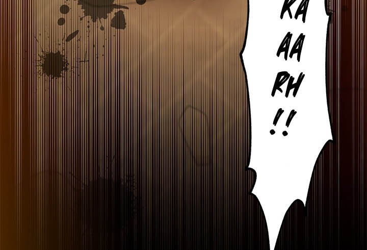 The MAX leveled hero will return! chapter 20 halaman 4