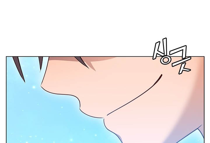 The MAX leveled hero will return! chapter 20 halaman 10