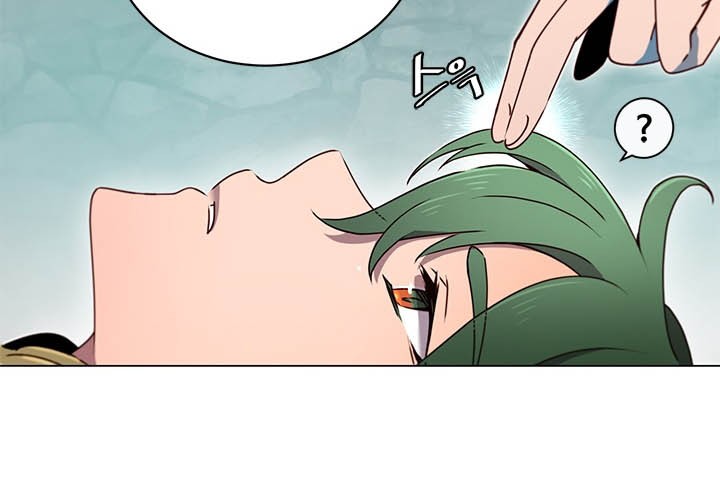The MAX leveled hero will return! chapter 20 halaman 13