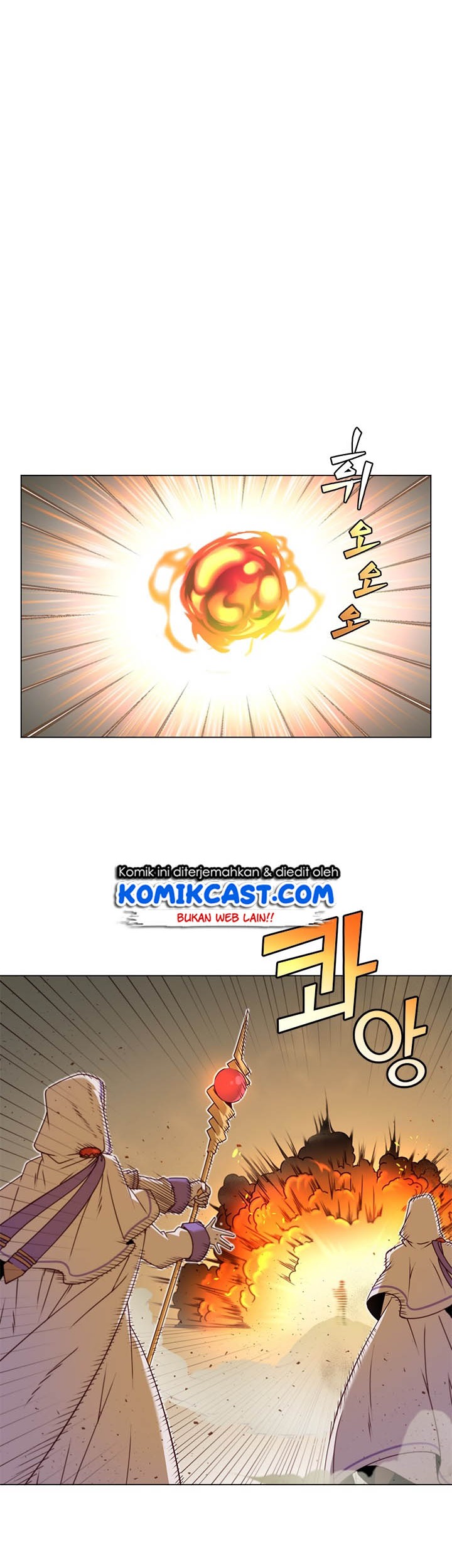 The MAX leveled hero will return! chapter 20 halaman 18
