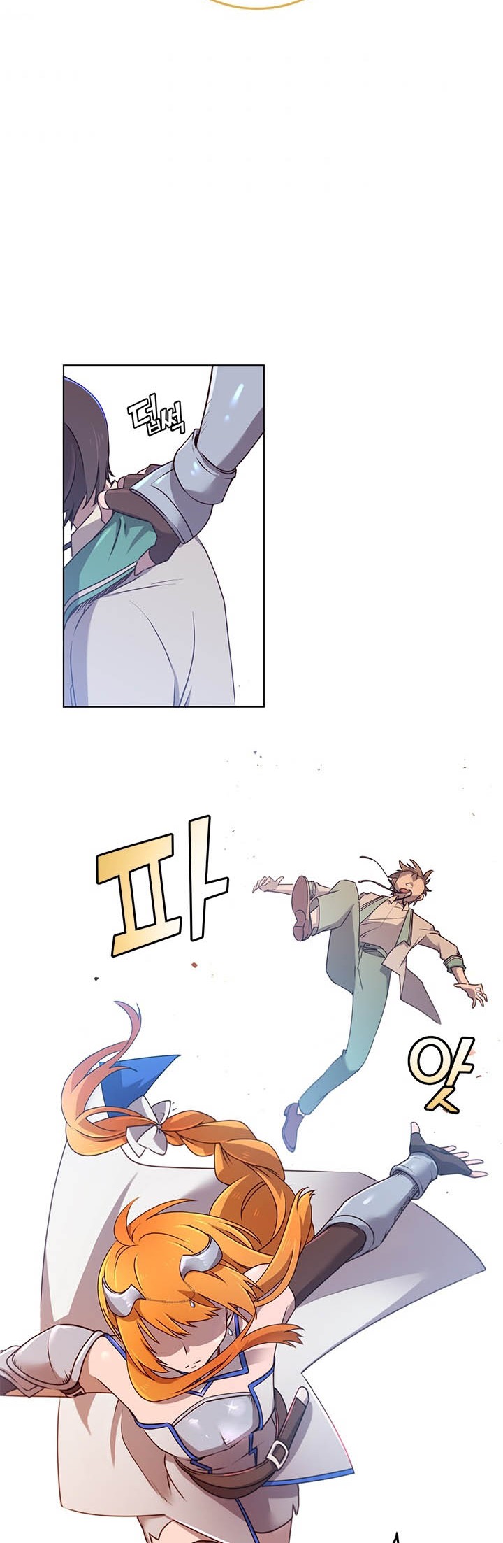 The MAX leveled hero will return! chapter 20 halaman 33