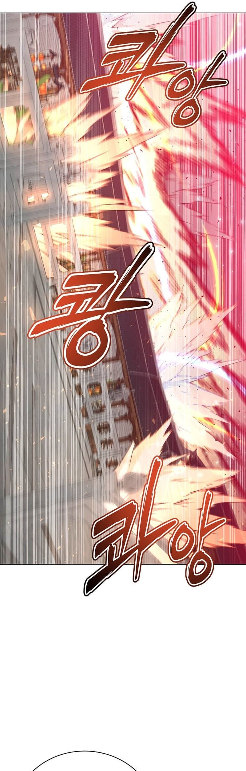 The MAX leveled hero will return! Bab 200 halaman 45