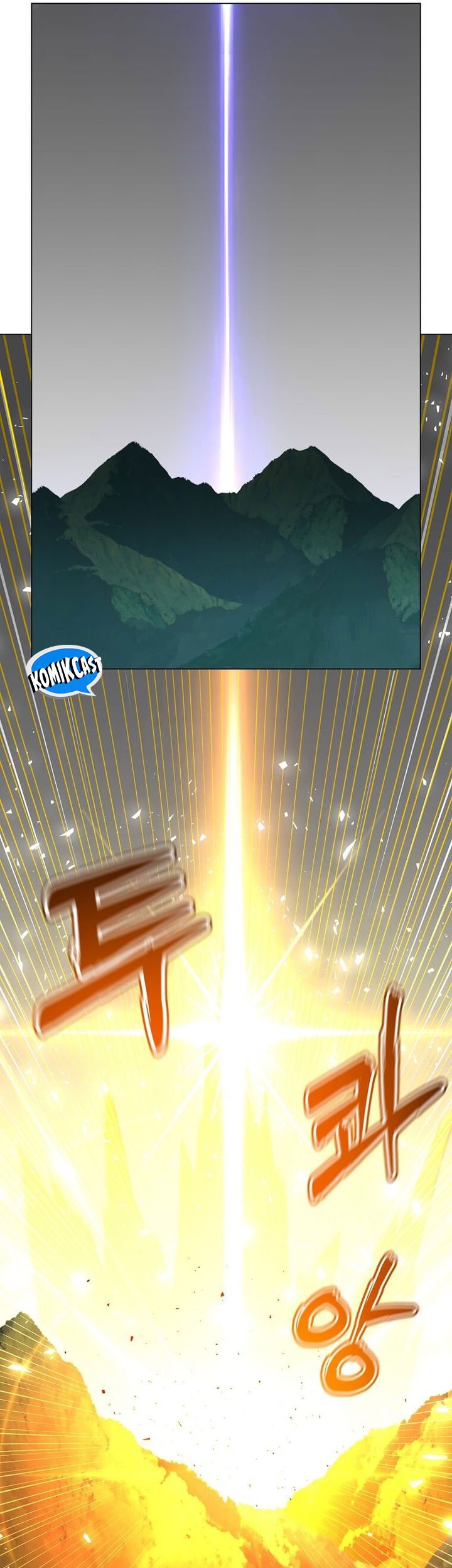 The MAX leveled hero will return! Bab 201 halaman 45