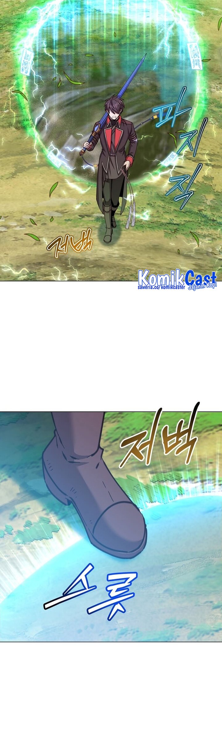 The MAX leveled hero will return! chapter 203 halaman 8