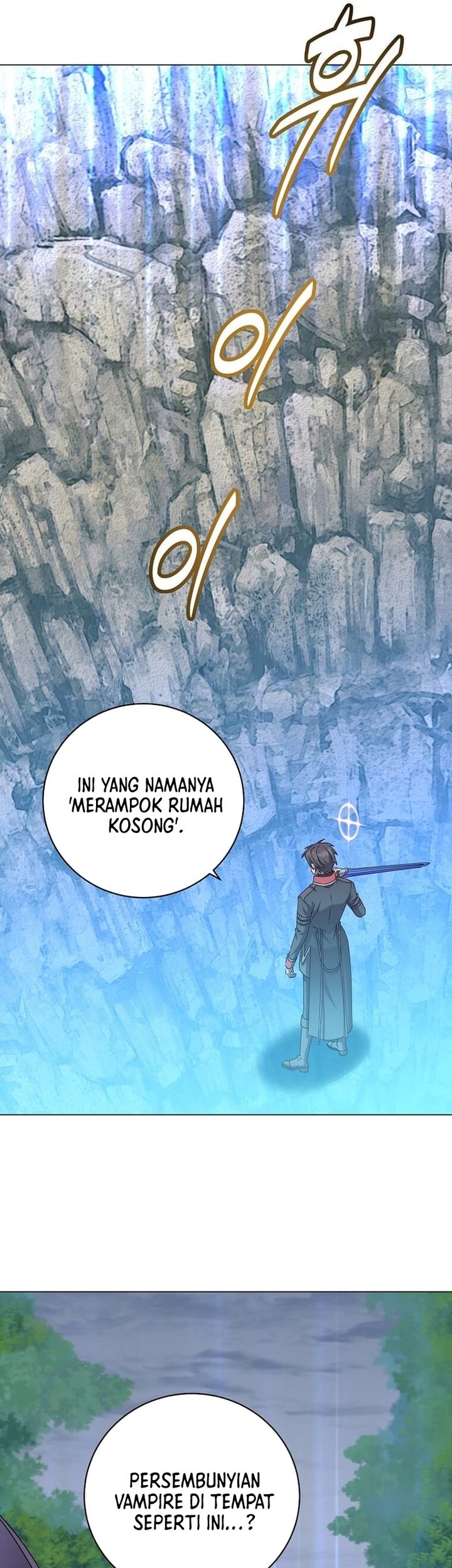 The MAX leveled hero will return! chapter 203 halaman 9