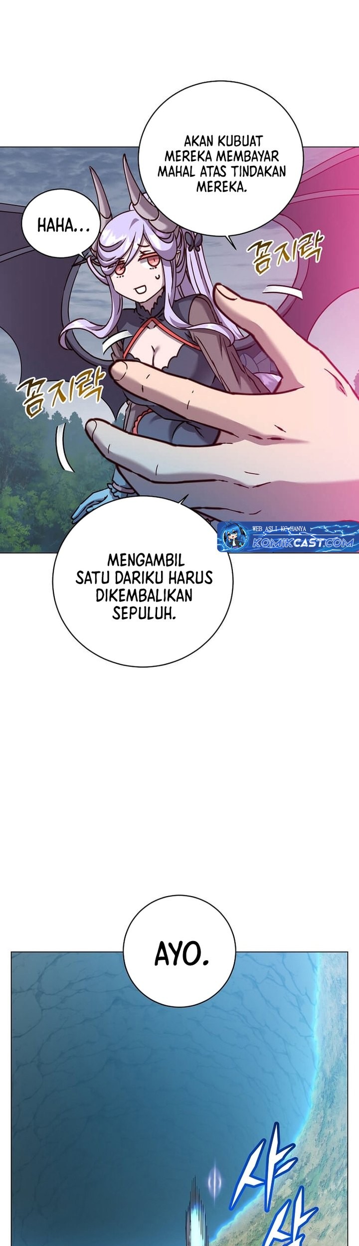 The MAX leveled hero will return! chapter 203 halaman 11