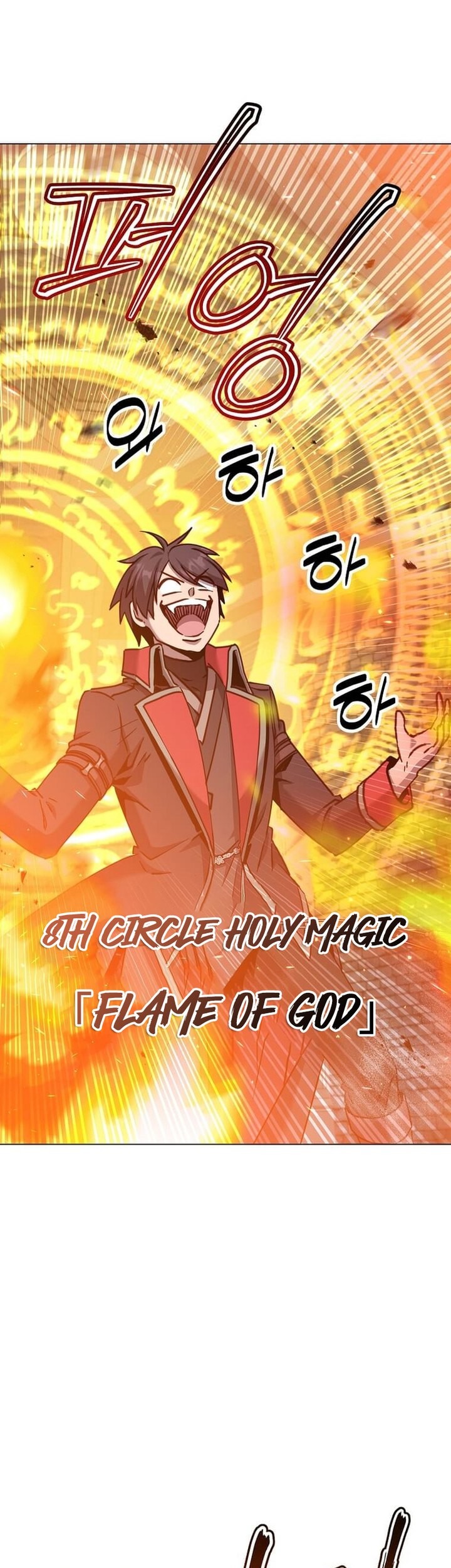 The MAX leveled hero will return! chapter 203 halaman 15