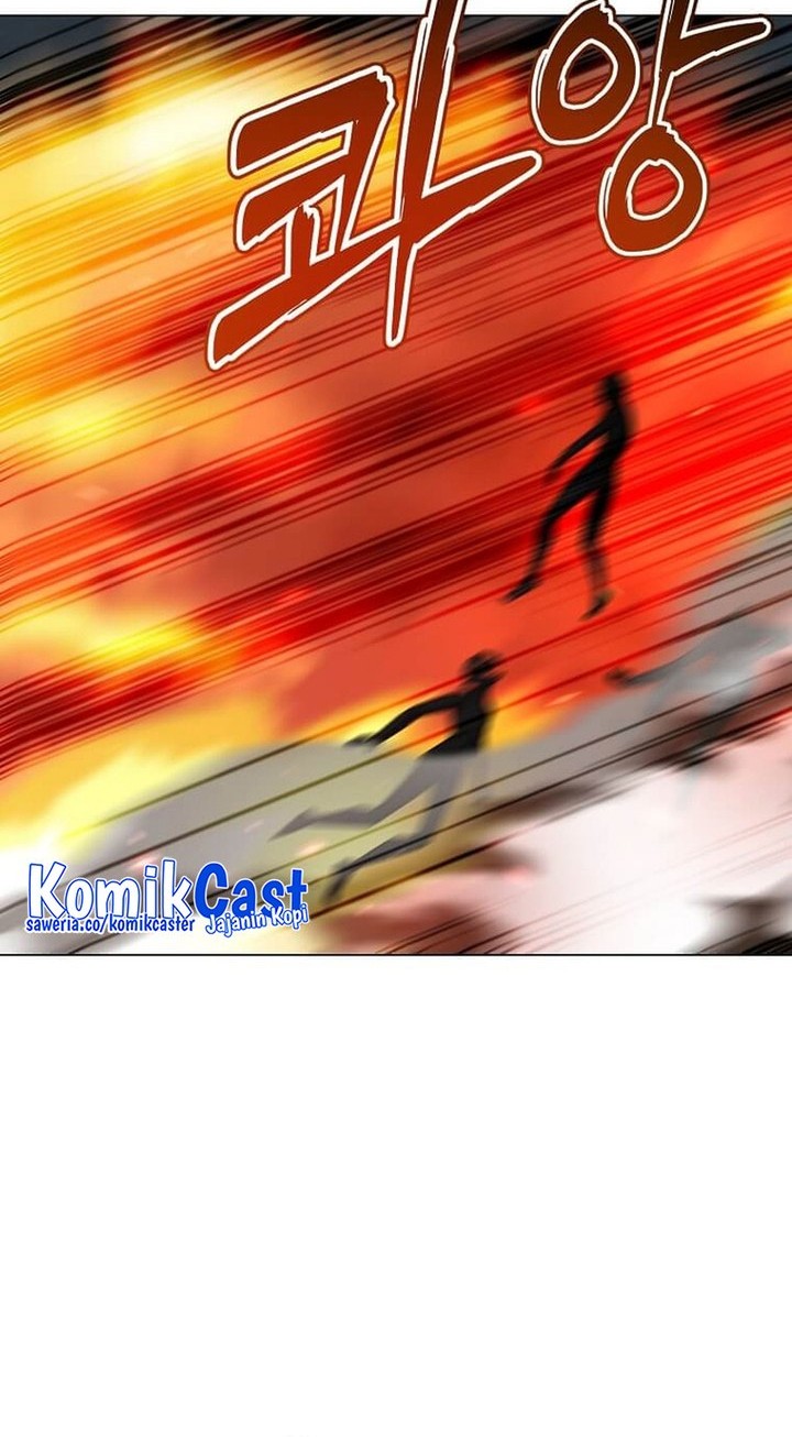 The MAX leveled hero will return! chapter 203 halaman 16