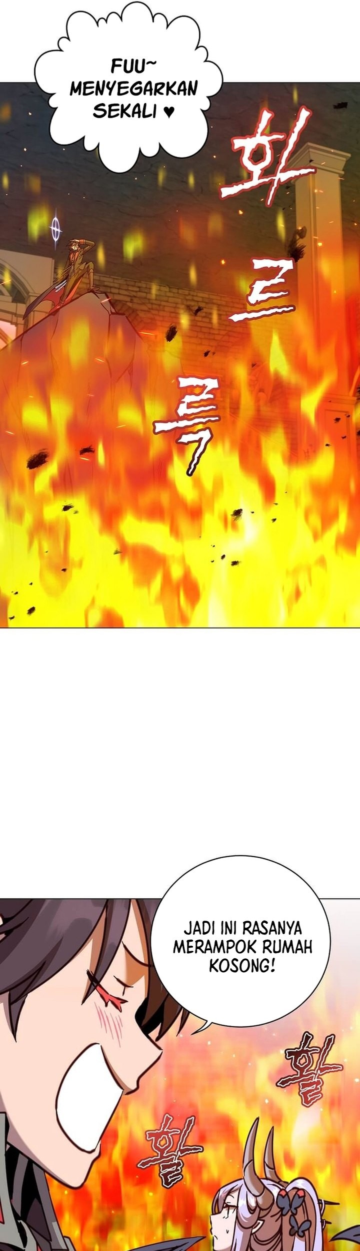 The MAX leveled hero will return! chapter 203 halaman 17