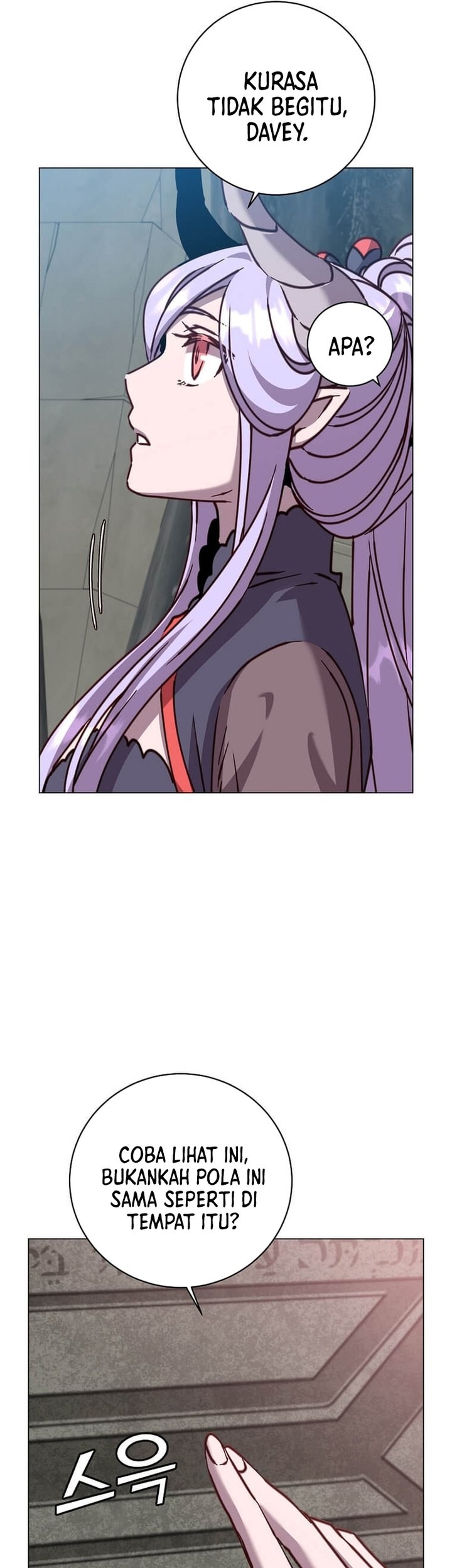 The MAX leveled hero will return! chapter 203 halaman 31