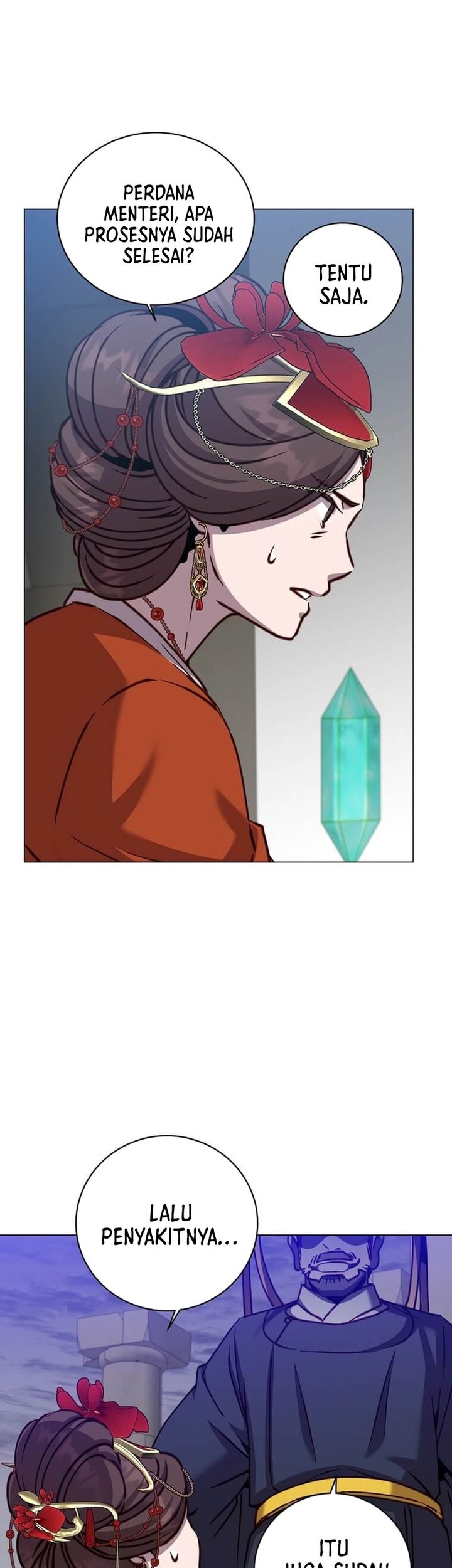 The MAX leveled hero will return! chapter 203 halaman 45