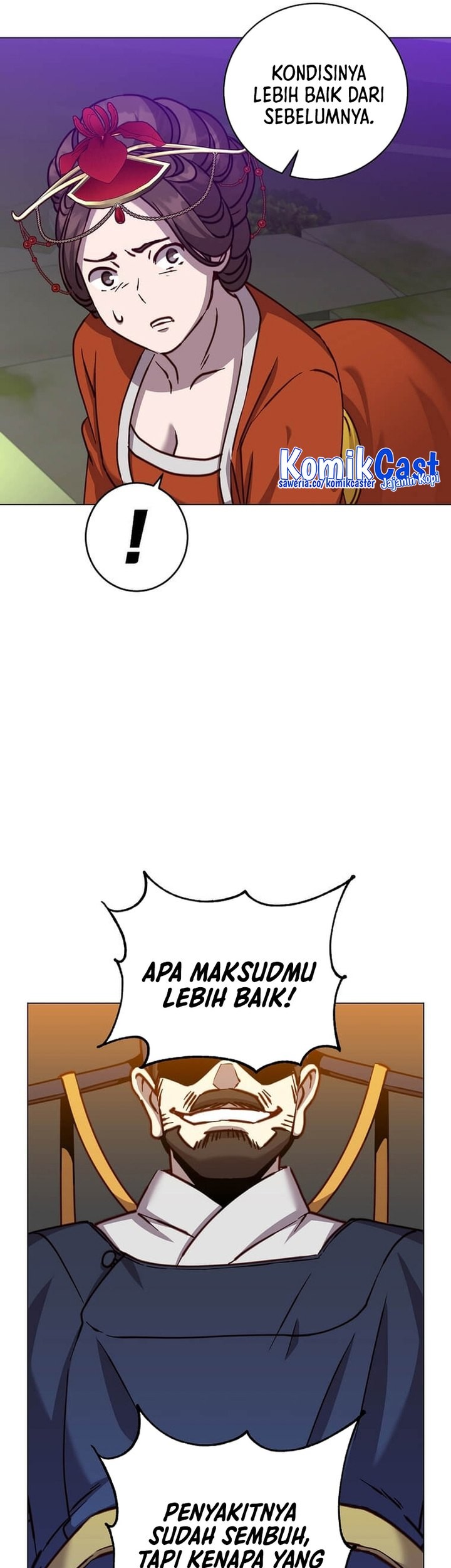 The MAX leveled hero will return! chapter 203 halaman 47