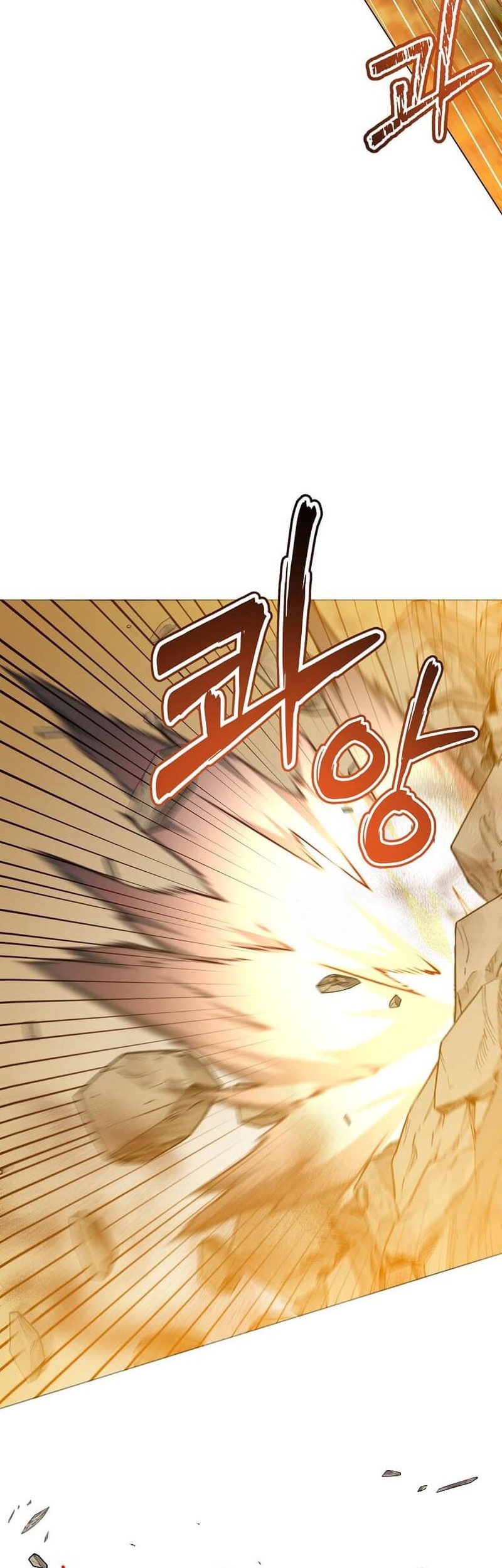 The MAX leveled hero will return! Bab 204 halaman 23