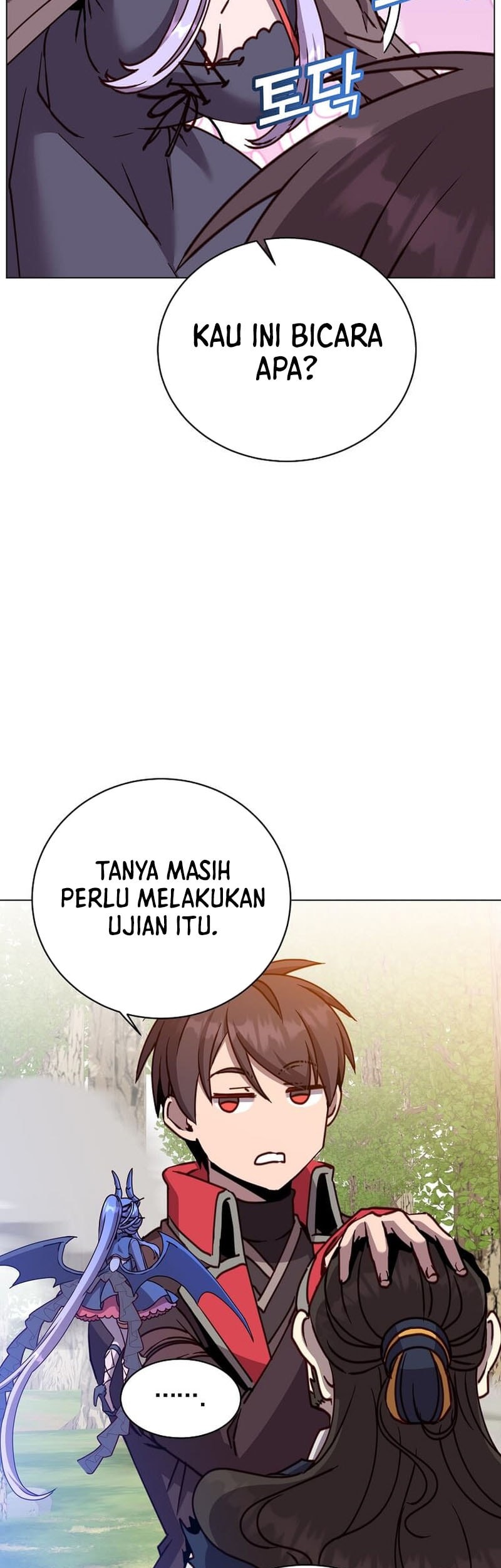 The MAX leveled hero will return! chapter 205 halaman 4