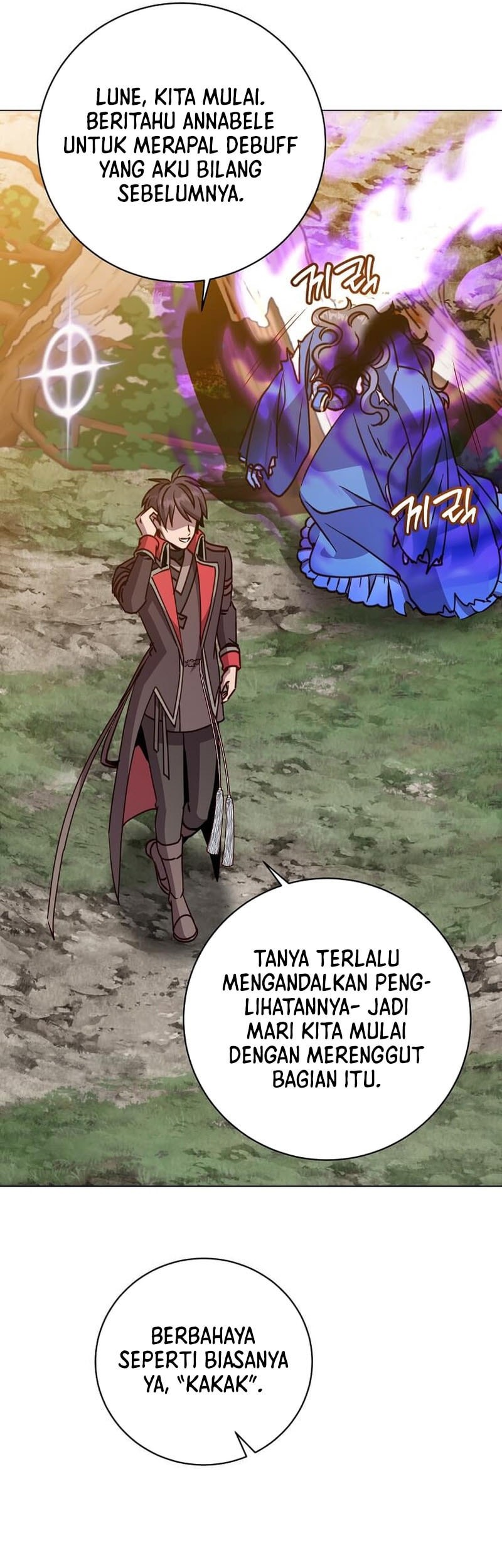 The MAX leveled hero will return! chapter 205 halaman 7