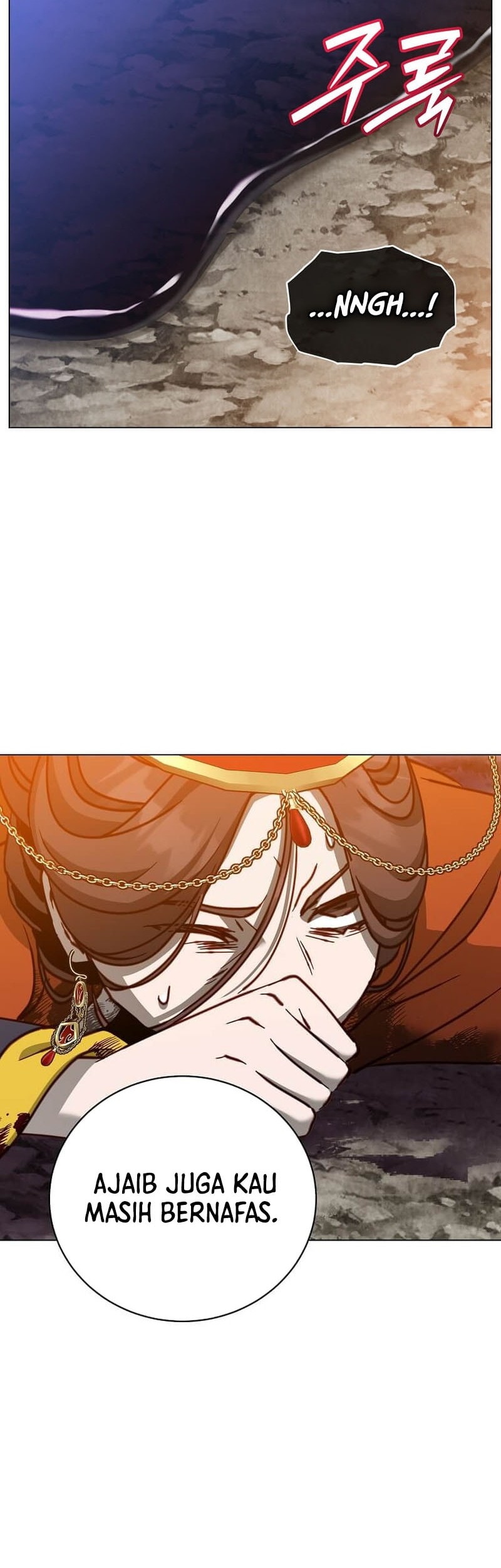 The MAX leveled hero will return! chapter 205 halaman 12