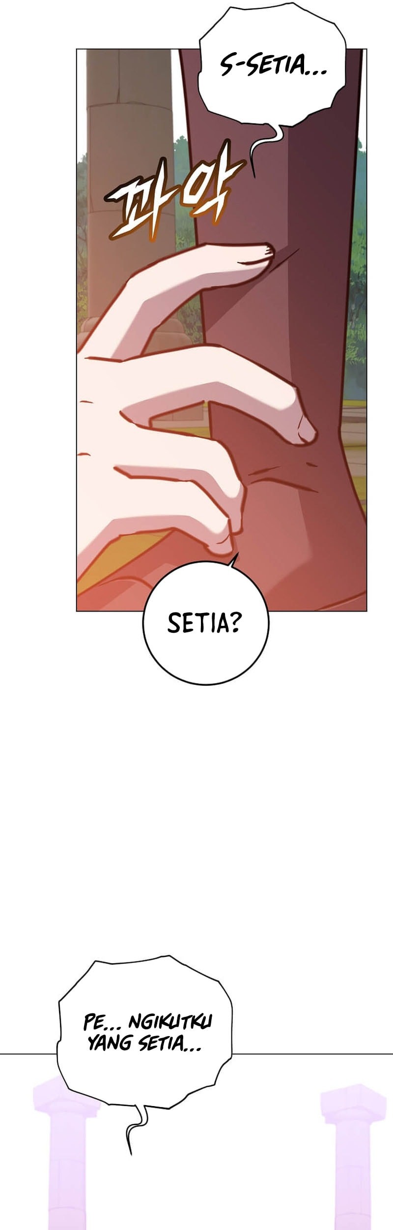 The MAX leveled hero will return! chapter 205 halaman 15