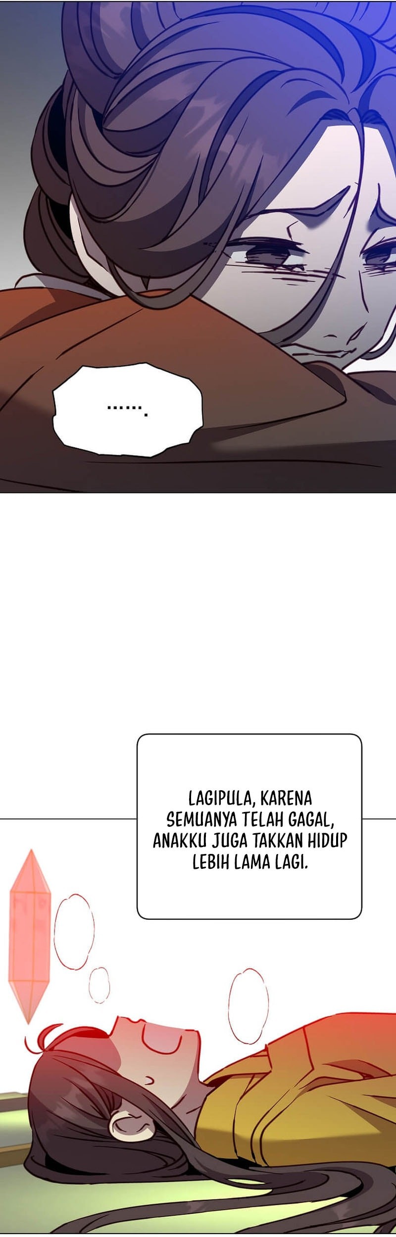 The MAX leveled hero will return! chapter 205 halaman 19