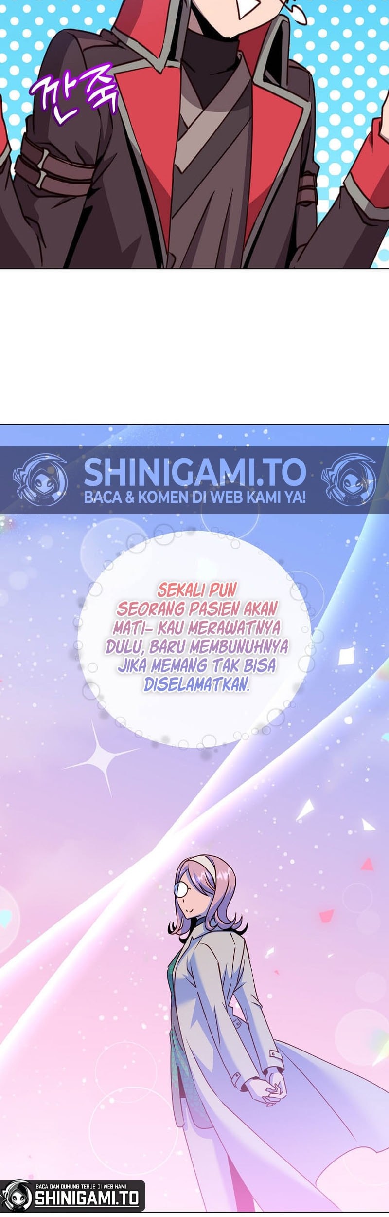The MAX leveled hero will return! chapter 205 halaman 29