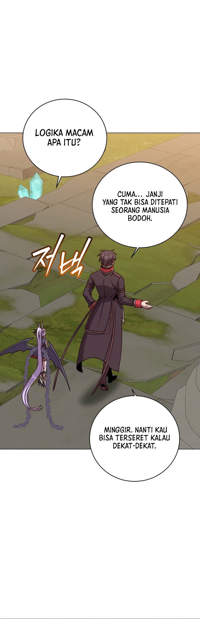 The MAX leveled hero will return! chapter 205 halaman 30