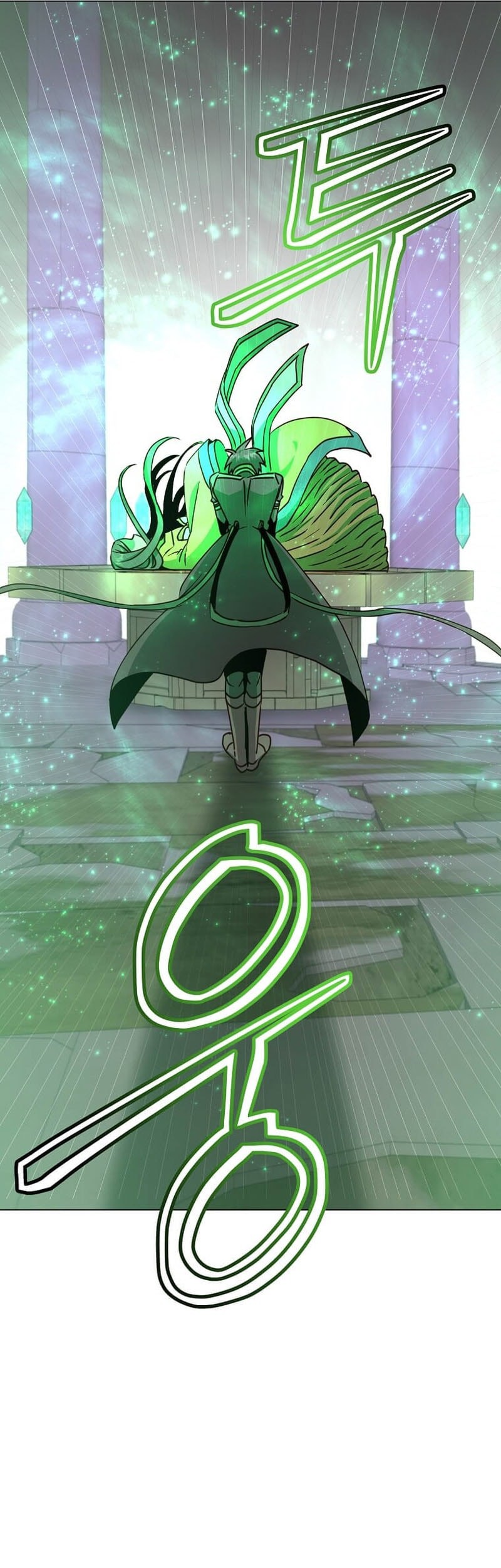 The MAX leveled hero will return! chapter 205 halaman 35