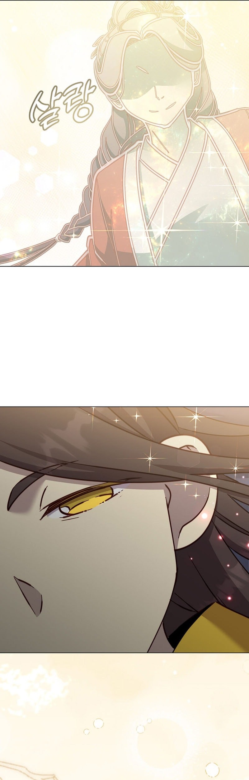 The MAX leveled hero will return! chapter 205 halaman 39