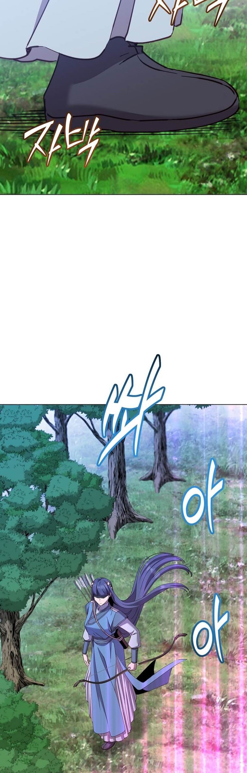 The MAX leveled hero will return! chapter 205 halaman 41