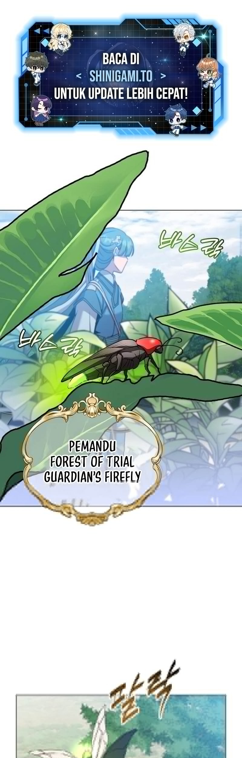 The MAX leveled hero will return! chapter 206 halaman 2