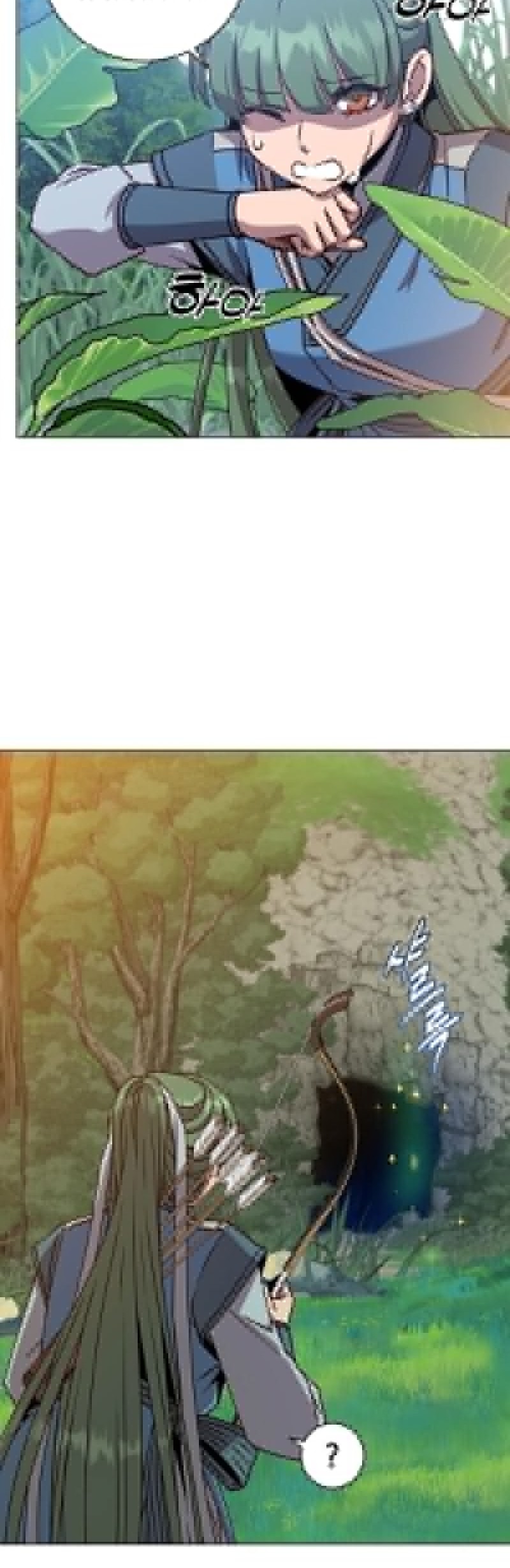 The MAX leveled hero will return! chapter 206 halaman 5