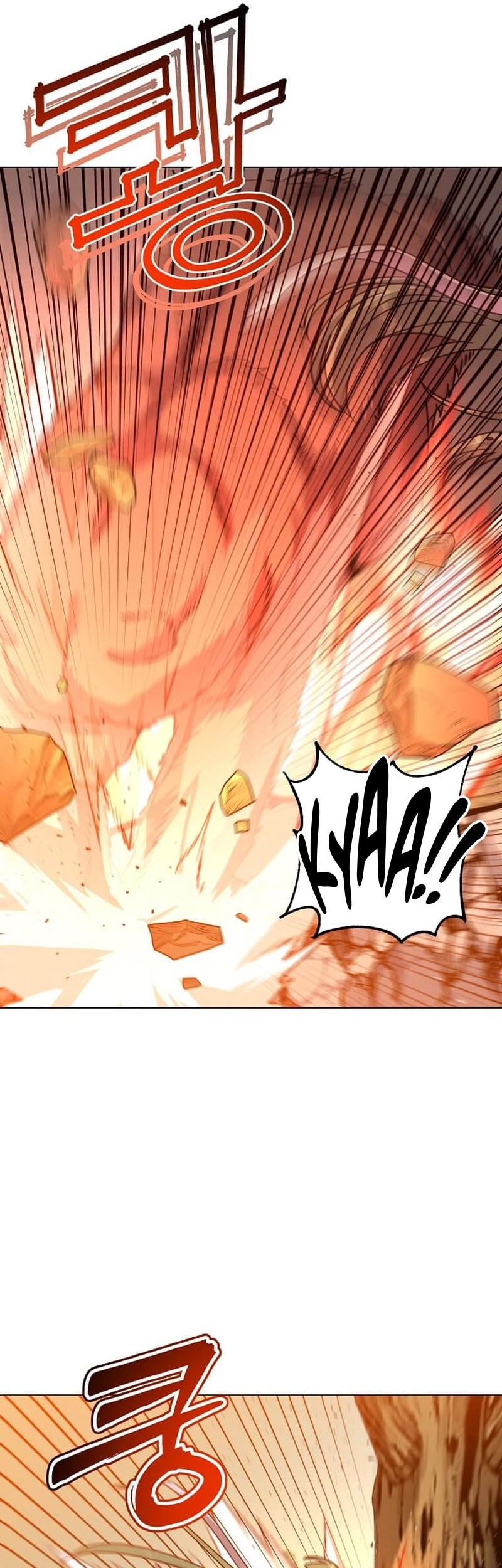 The MAX leveled hero will return! chapter 206 halaman 10