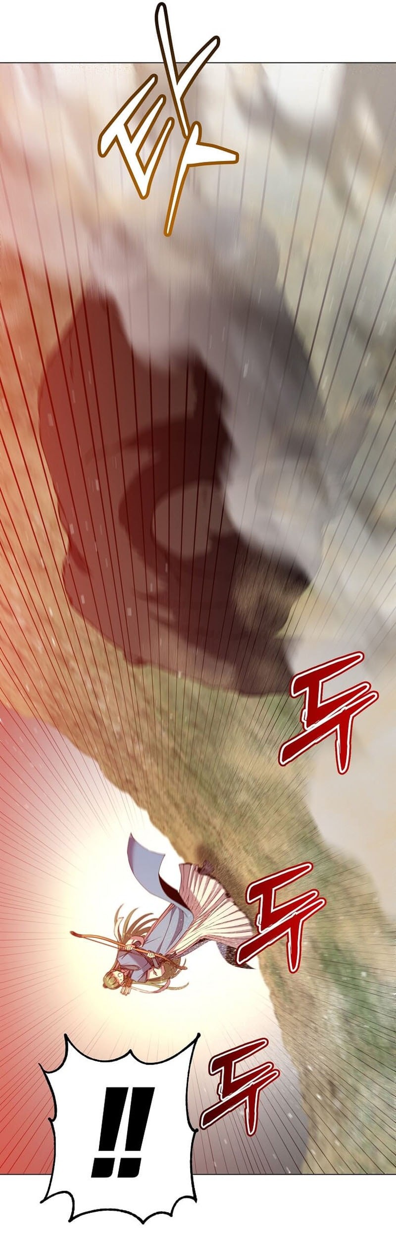 The MAX leveled hero will return! chapter 206 halaman 14