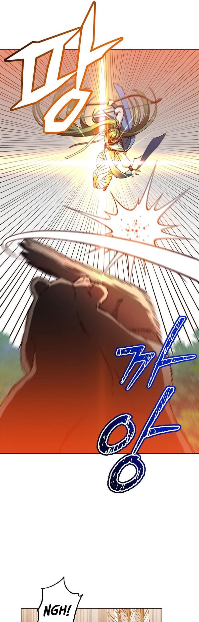 The MAX leveled hero will return! chapter 206 halaman 18