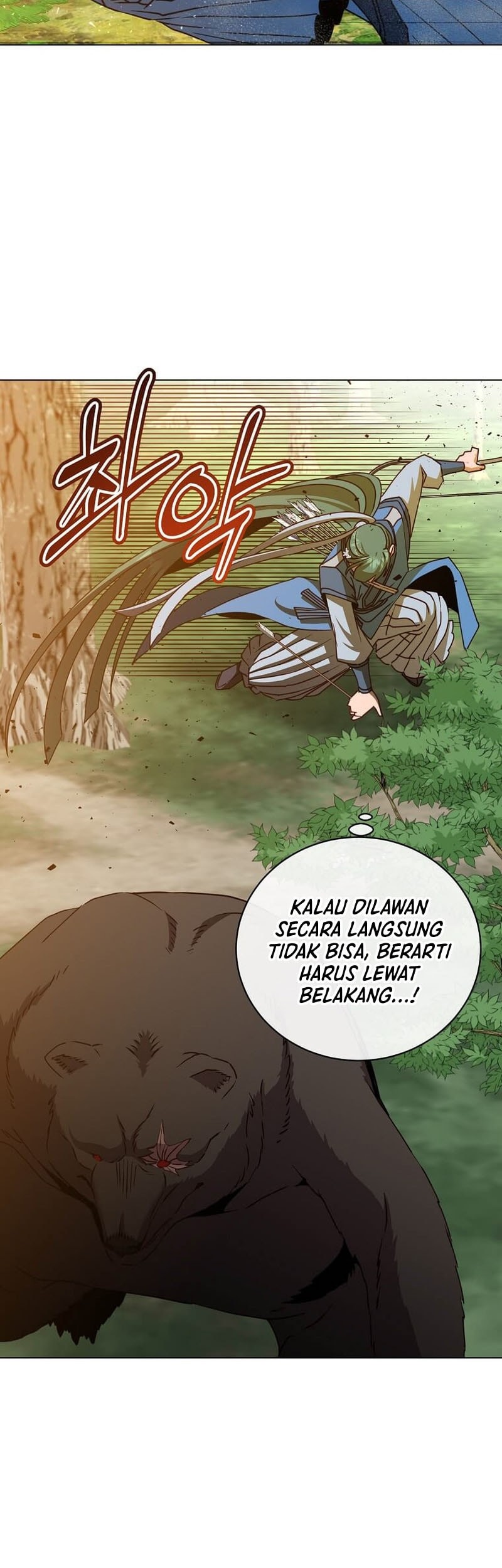 The MAX leveled hero will return! chapter 206 halaman 20