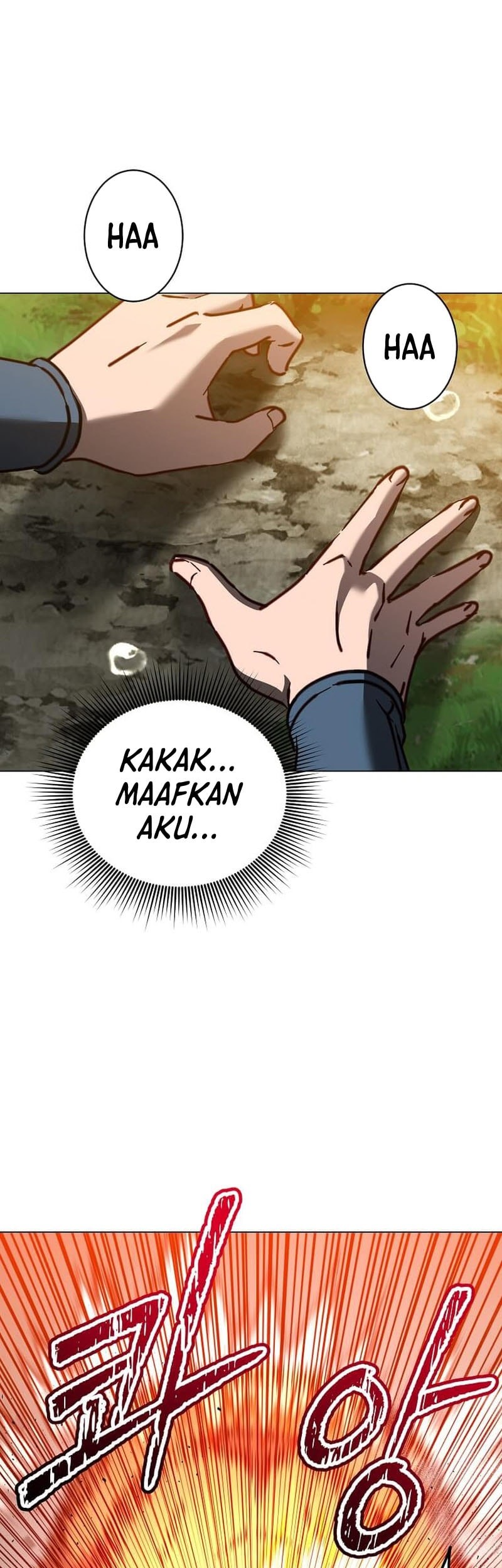 The MAX leveled hero will return! chapter 206 halaman 30