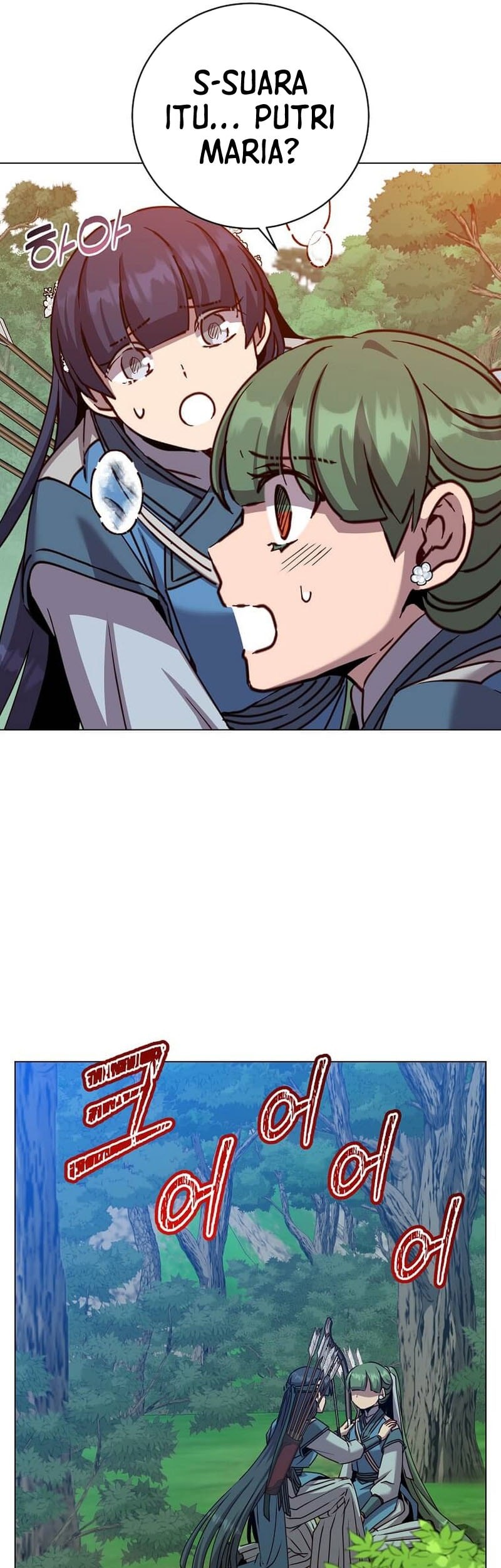The MAX leveled hero will return! chapter 206 halaman 34
