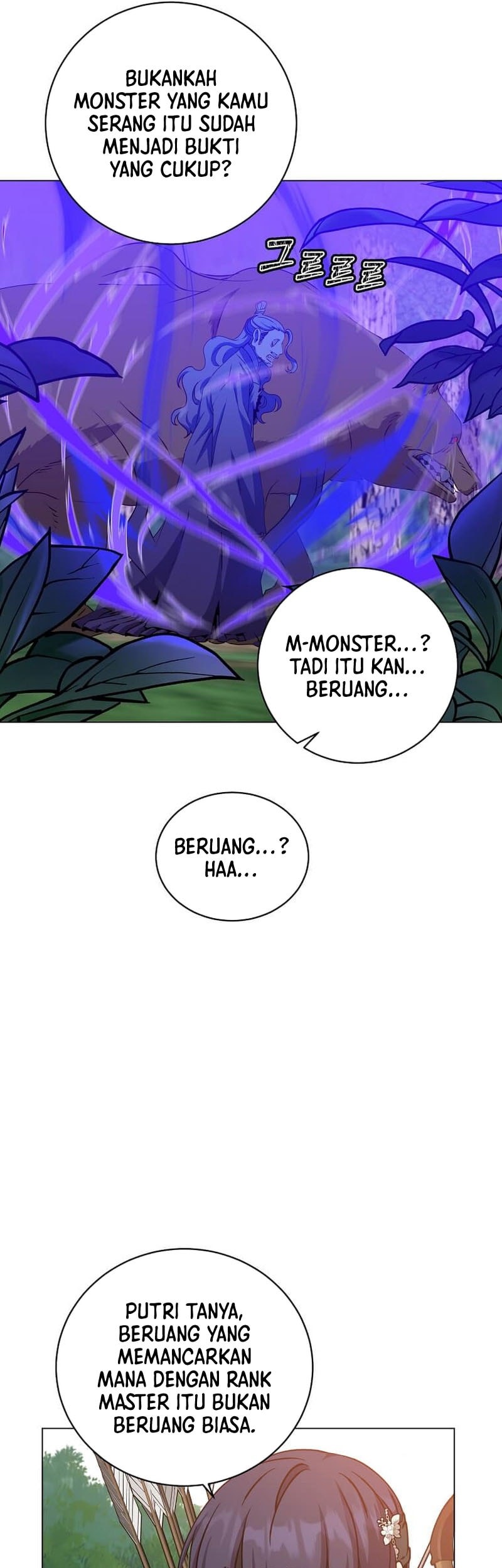 The MAX leveled hero will return! chapter 206 halaman 42