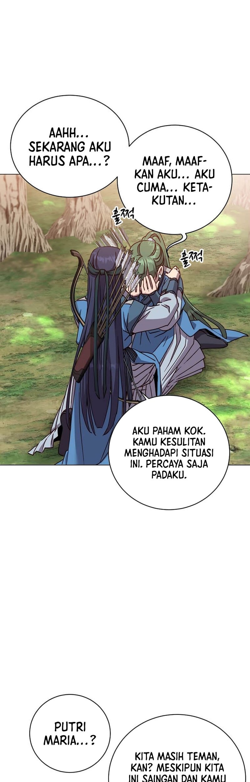 The MAX leveled hero will return! chapter 206 halaman 44