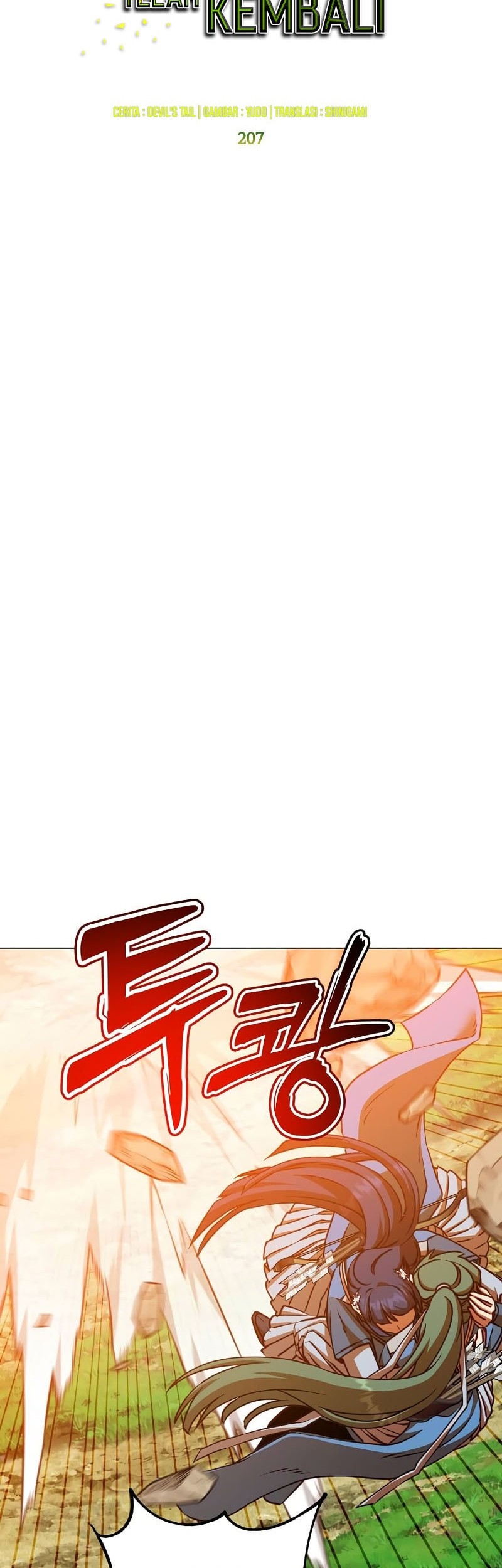 The MAX leveled hero will return! Bab 207 halaman 11