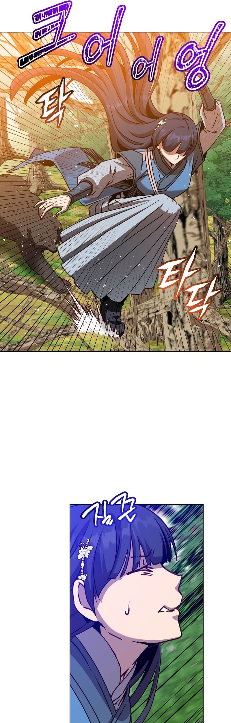 The MAX leveled hero will return! Bab 207 halaman 26