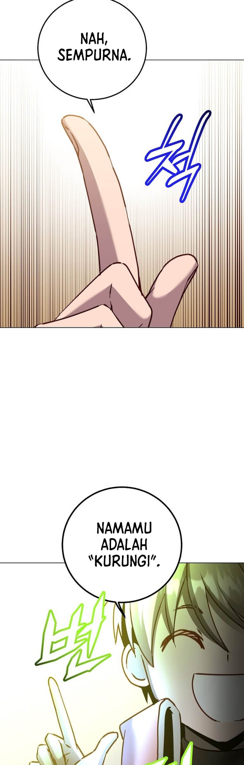 The MAX leveled hero will return! chapter 208 halaman 12