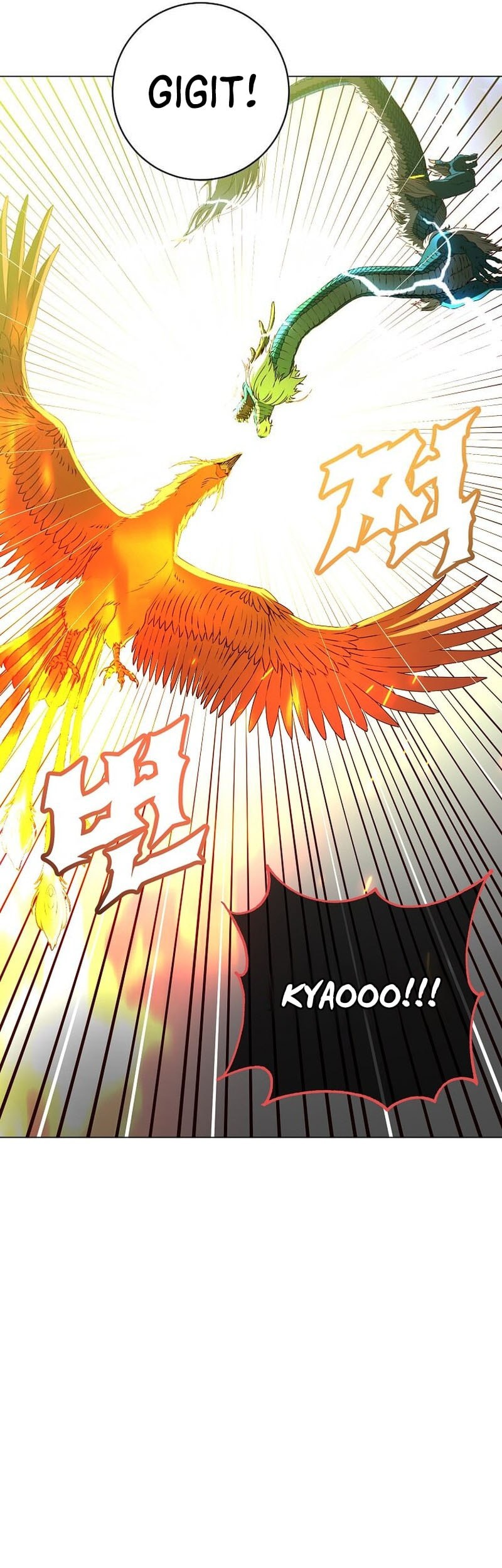 The MAX leveled hero will return! chapter 208 halaman 18
